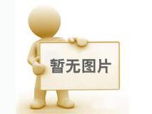 鏈輪齒輪齒面加工可分為成形法加工和展成法加